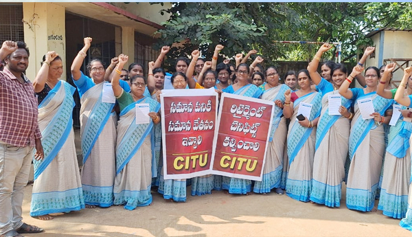 anganwadi protest dec1