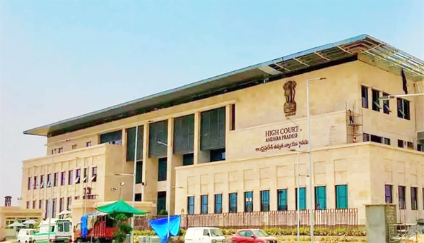 ap high court