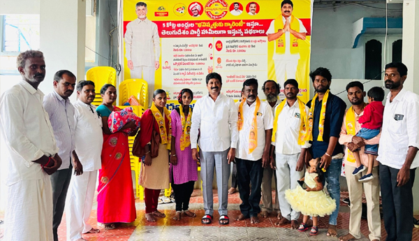 join in tdp