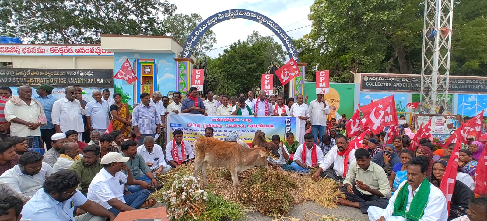 వలసలను నివారించేందుకు జాతీయ