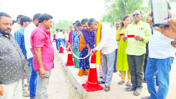 ప్రమాదాల నివారణకు