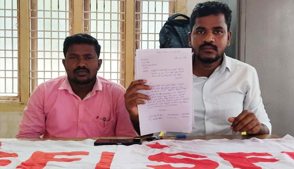 sfi demand on dyeo