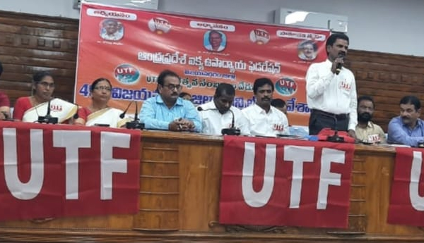 utf oppose pressure on teachers