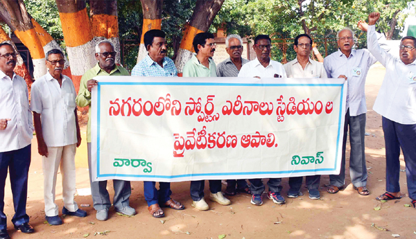 warva protest against sports areana privatization